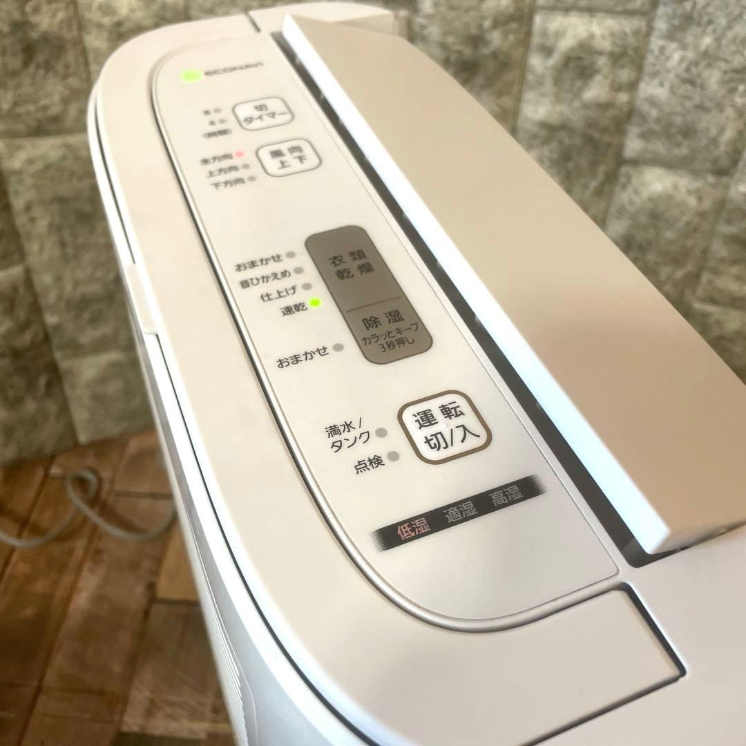 #830 Panasonic　F-YZU60　衣類乾燥除湿機　2021年製