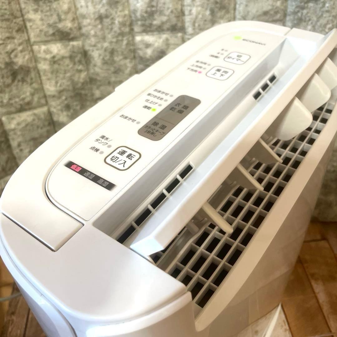 #830 Panasonic　F-YZU60　衣類乾燥除湿機　2021年製