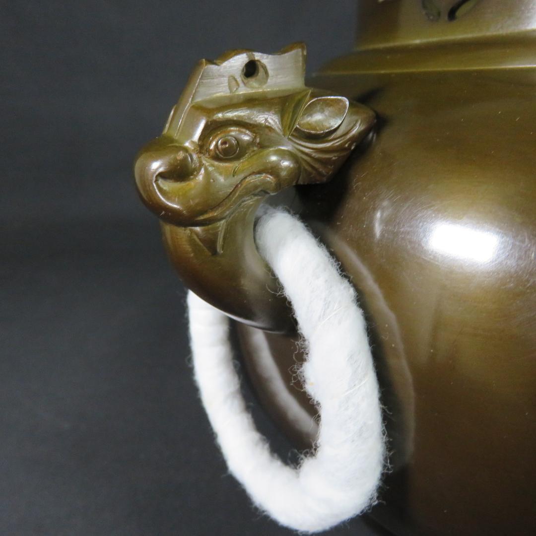 唐銅 切合鬼面風炉撫肩平丸釜添 一ノ瀬宋辰 畠春斎 錆あり 茶道具