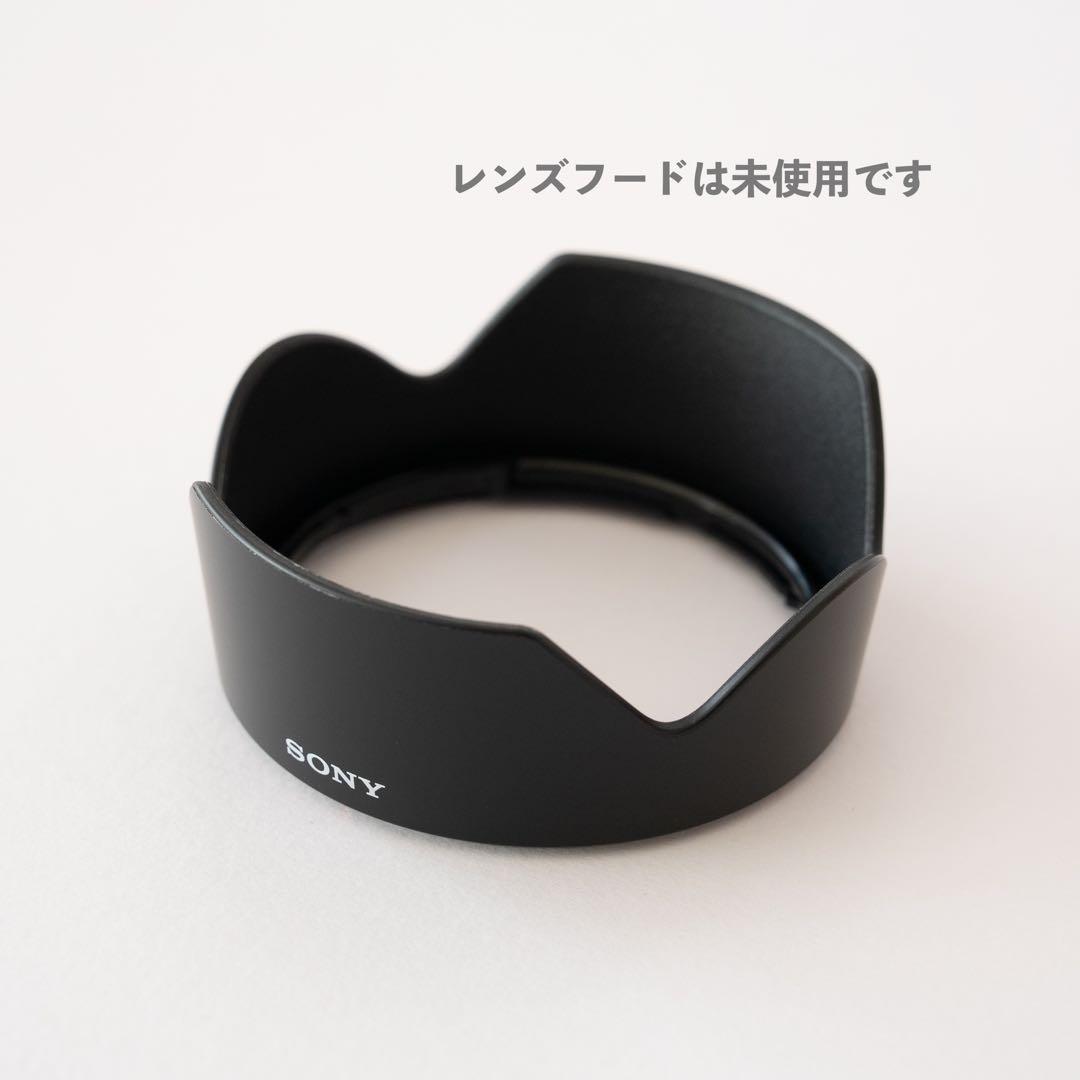 【フルサイズ】SONY FE 35mm F1.8 Eマウントレンズ