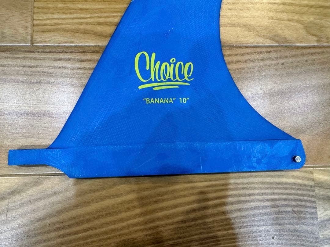 Choice BANANA 10flexボードフィン　FINGERSHAPE