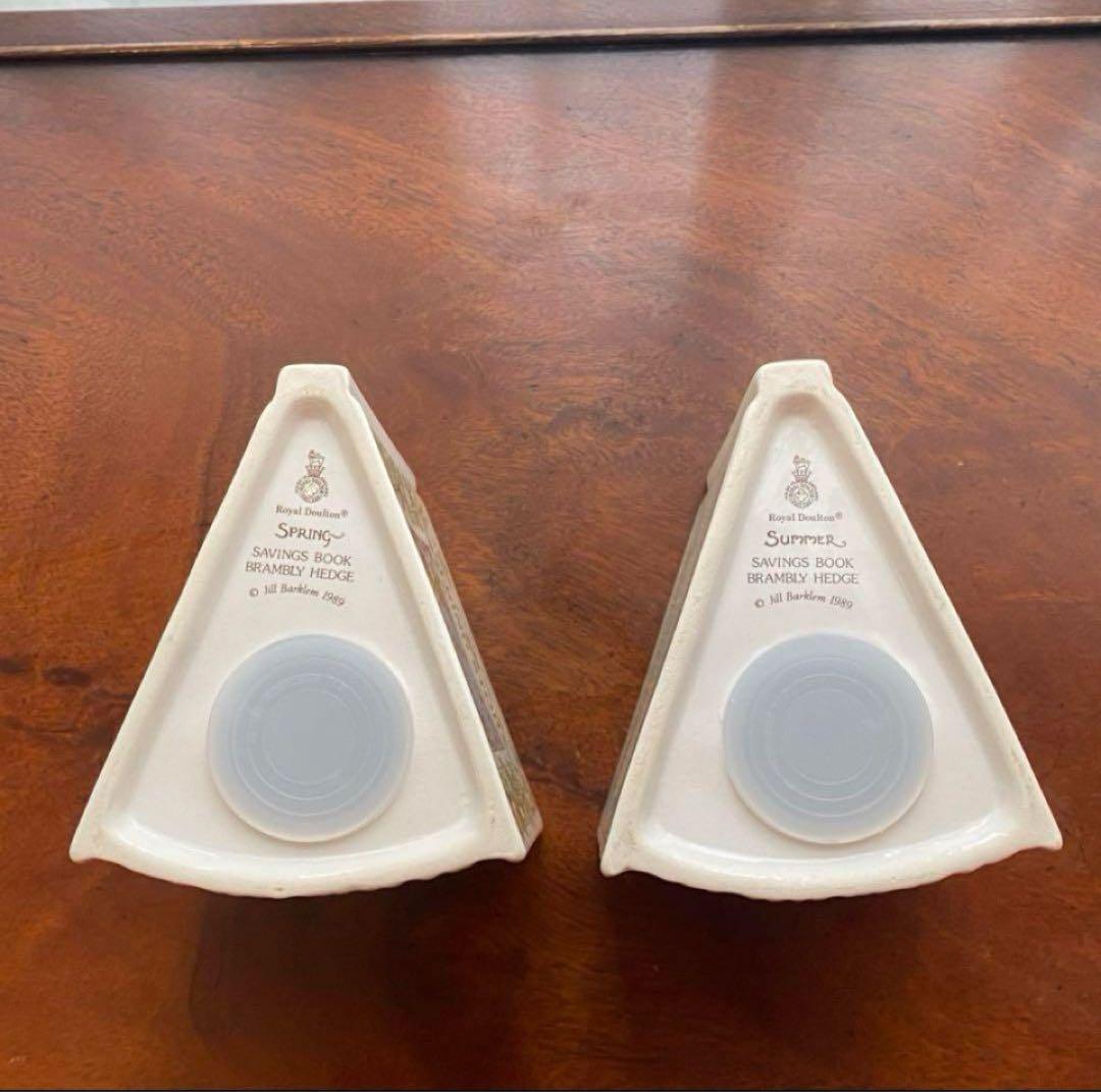 ⭐︎訳あり【希少品】ロイヤルドルトン ブランブリーヘッジ貯金箱 春・夏
