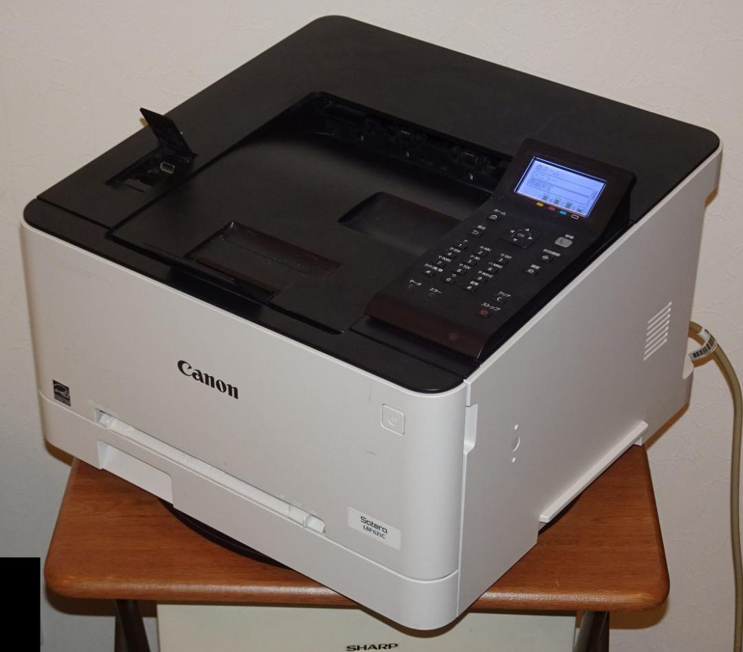 Canon LBP621C Satera A4カラーレーザープリンタ