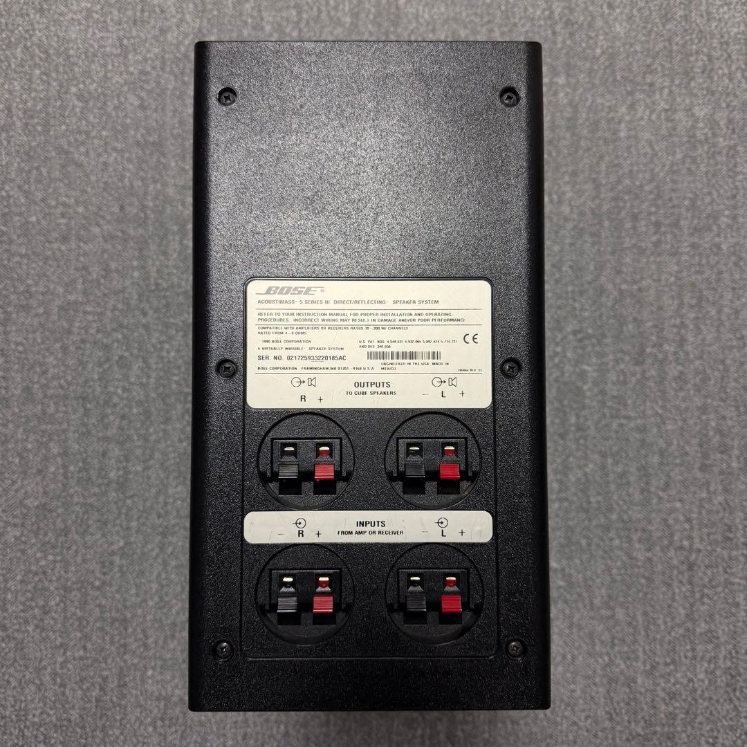 Bose RA-8 スピーカーセット