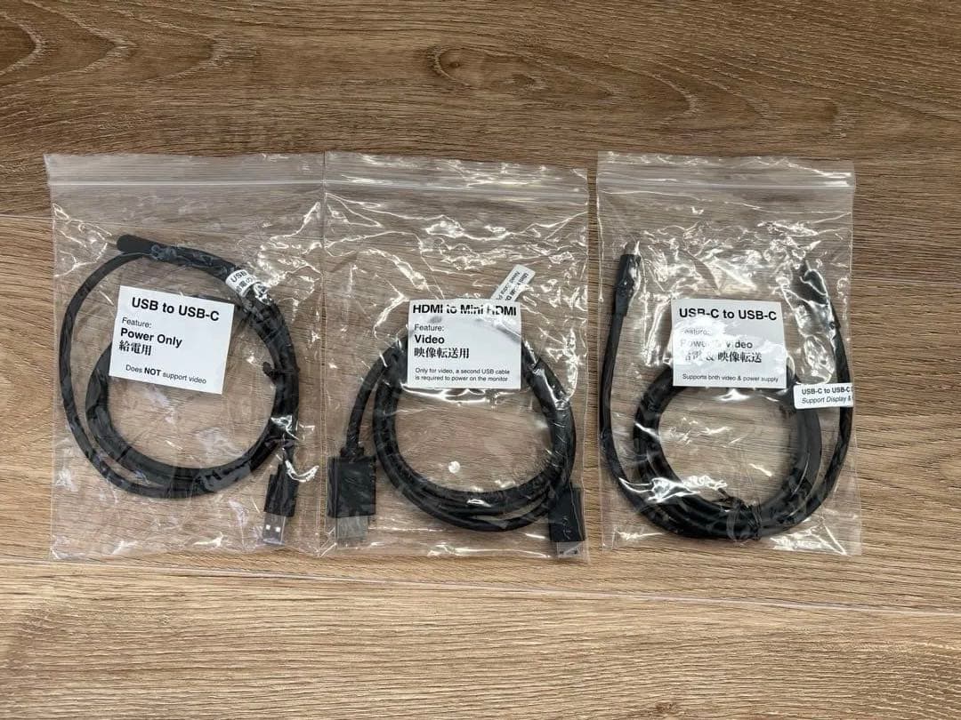 danix 　14インチ 4Kモバイルディスプレイ 3840x2160