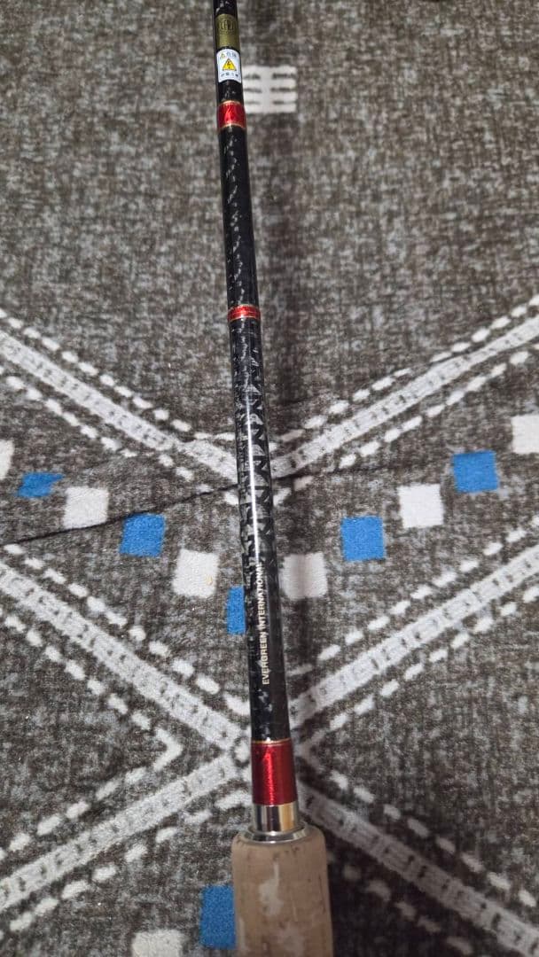 EVERGREEN ヘラクレス　レッドマイスター