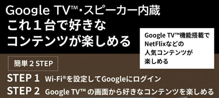 【新品未開封】 EPSON EF-21W プロジェクター