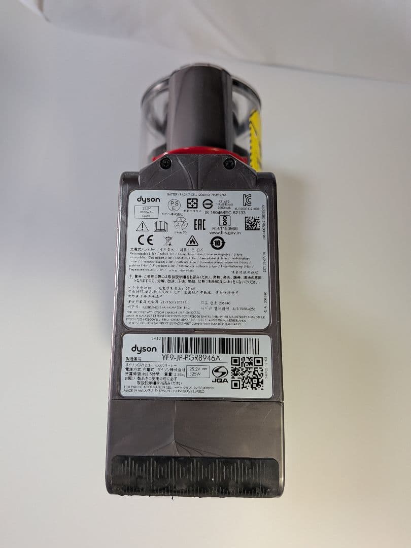 ba379　58分　ダイソン　コードレス　SV12　稼働品　分解洗浄済　動作保証