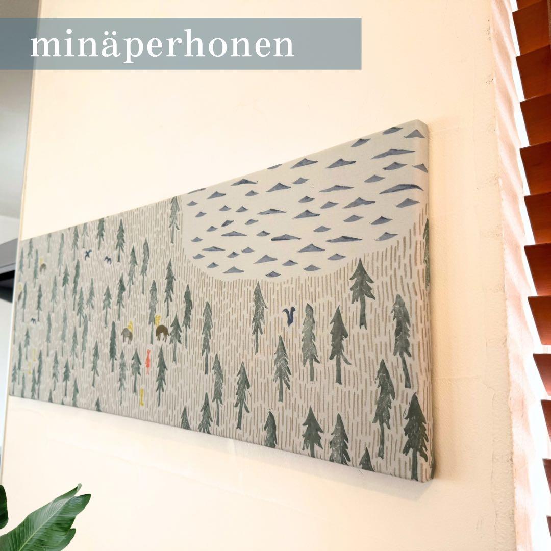 ミナペルホネン使用スツール　オットマン　イス　　チェア　家具　インテリア　椅子