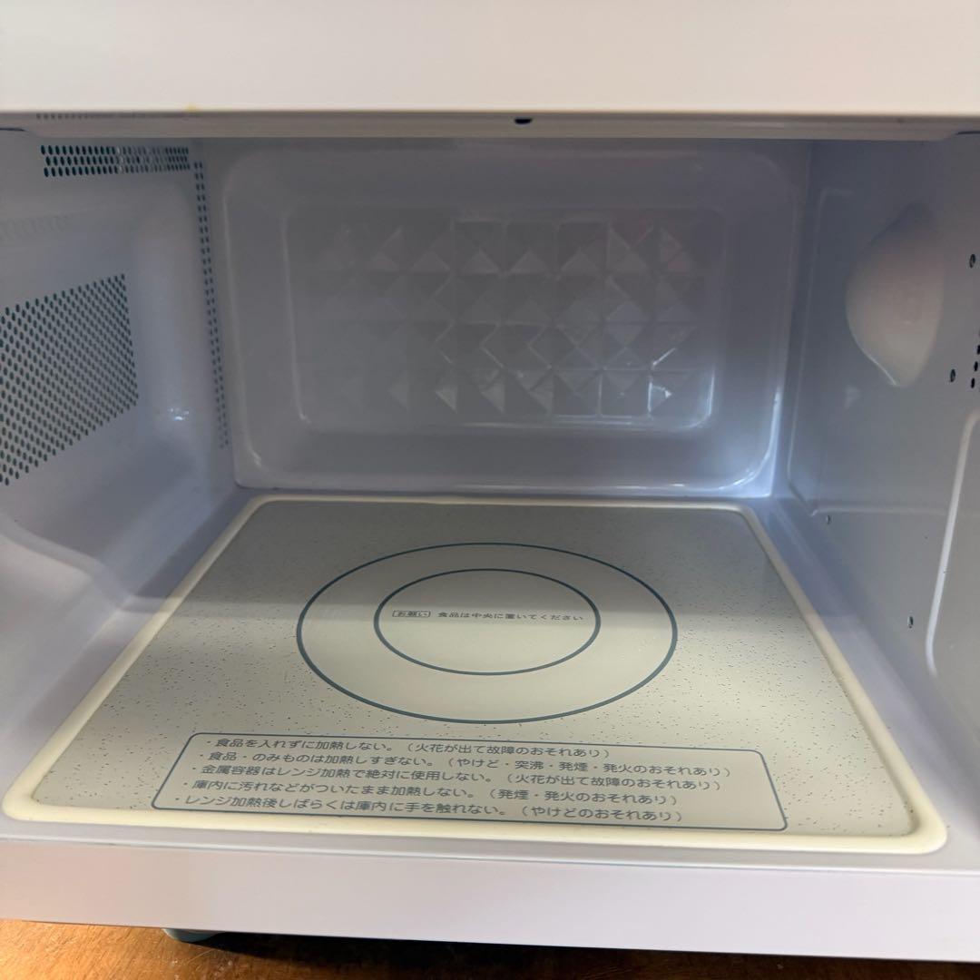 ● 美品 日立 HITACHI 単機能電子レンジ HMR-FT183