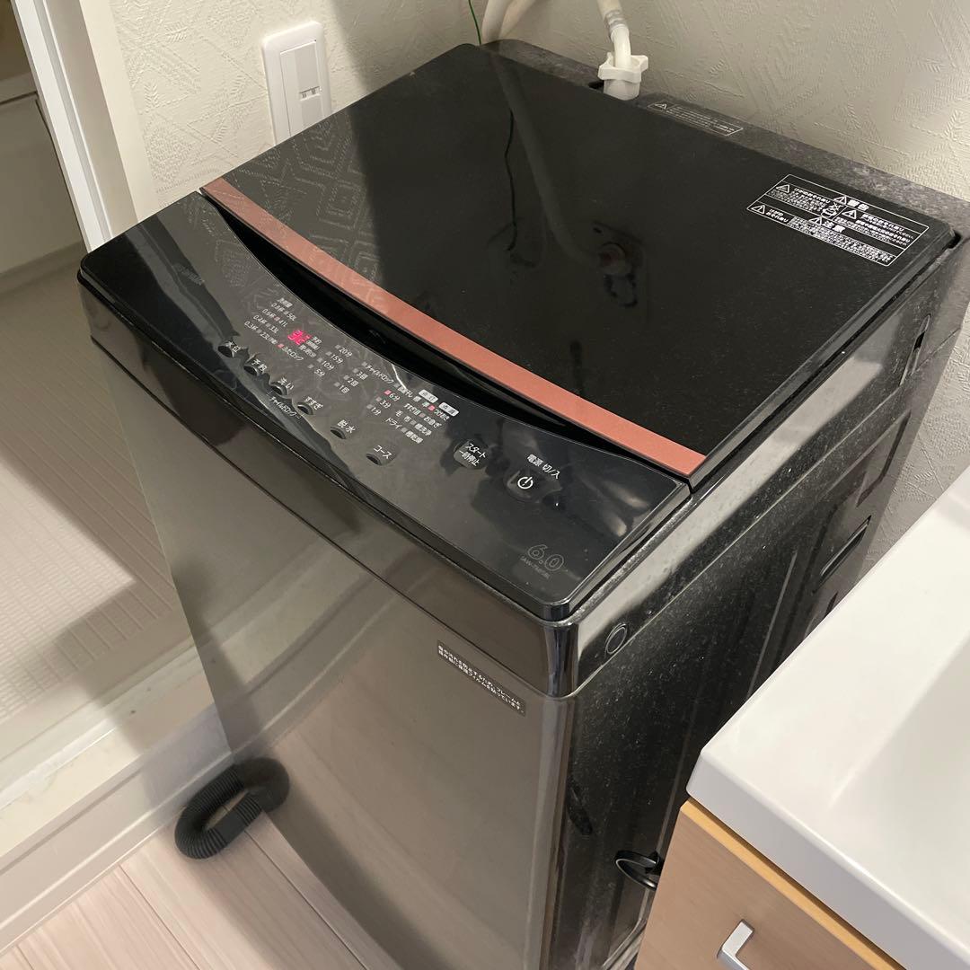 縦型洗濯機 ブラック