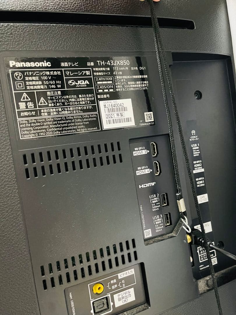 panasonic VIERA 43V型4K ダブルチューナー内蔵 液晶TV