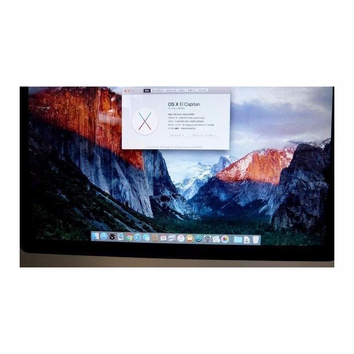 Macデスクトップ iMacA1224core2duo-2.0GHZOSELCAPITAN 20