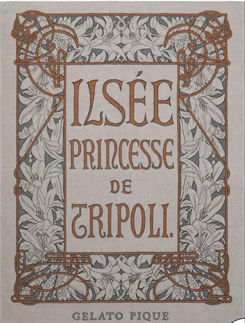 GELATO PIQUE トリポリの姫君イルゼタオルケット(GRN-F)