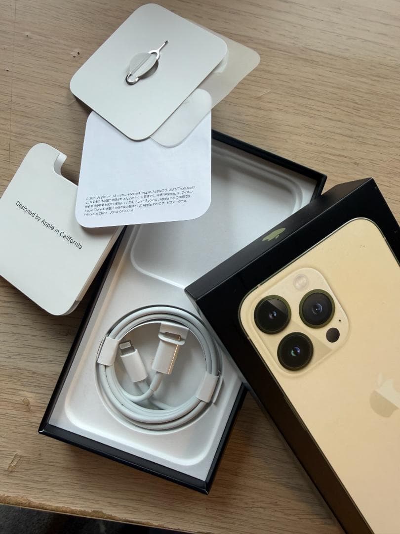 iPhone 13 Pro ゴールド 本体 128GB sim フリー版