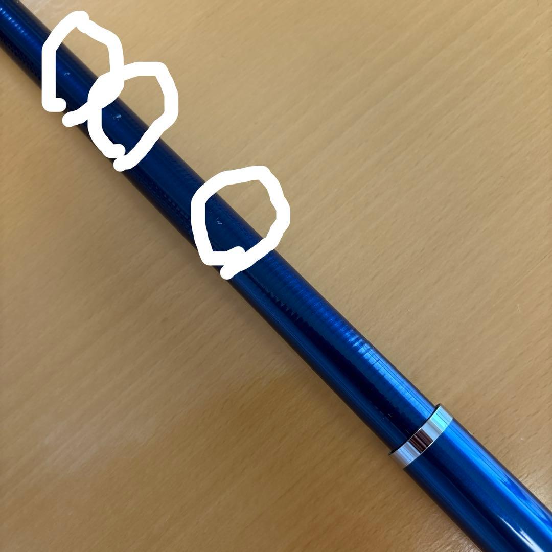 ダイワ　ウインドサーフ T27-425 投げ竿