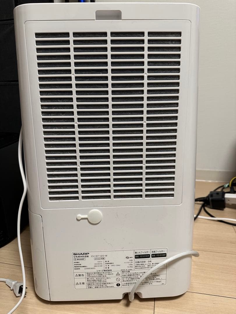 CV-EF120-W 空気清浄機
