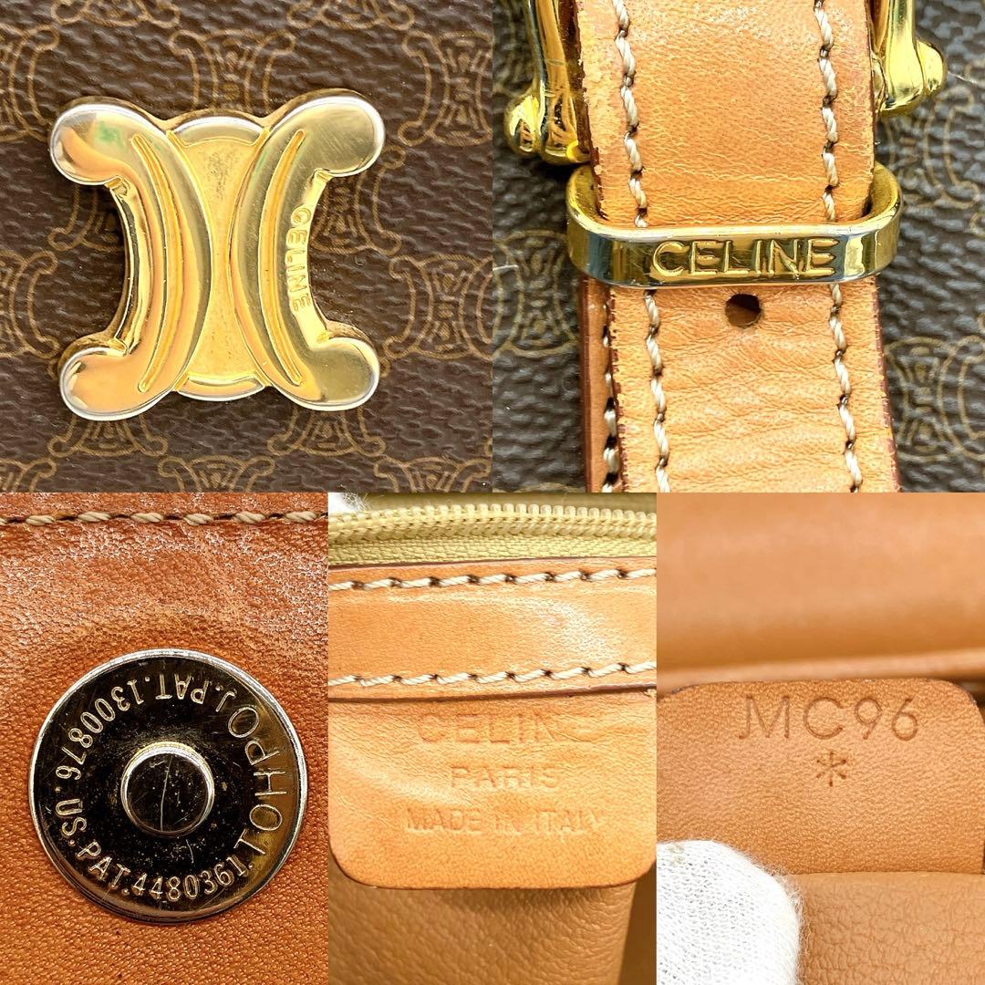 希少【CELINE】ハンドバッグ　ブラゾン金具　マカダム柄　BOX型