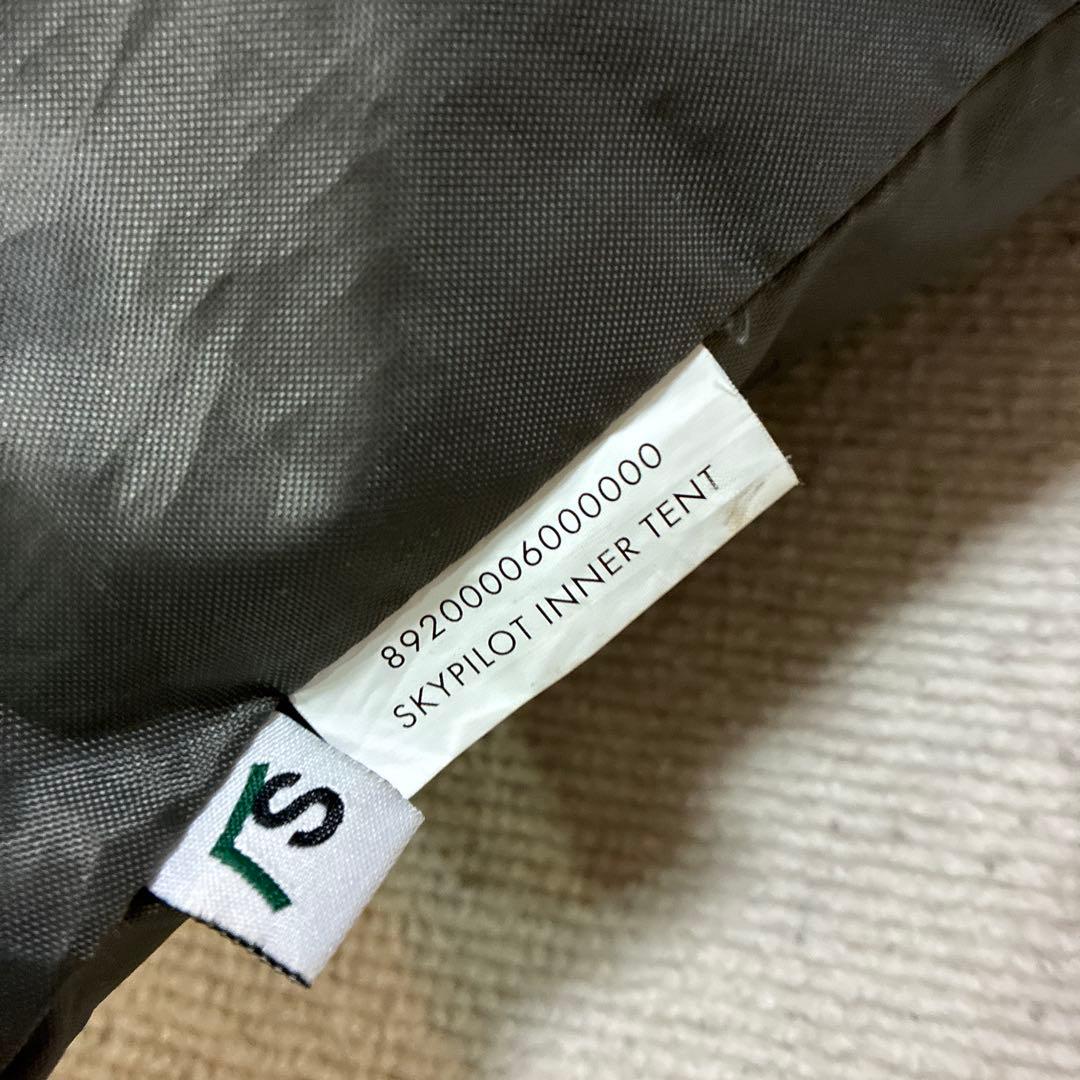 SABBATICAL サバティカル　スカイパイロットTC インナーテント