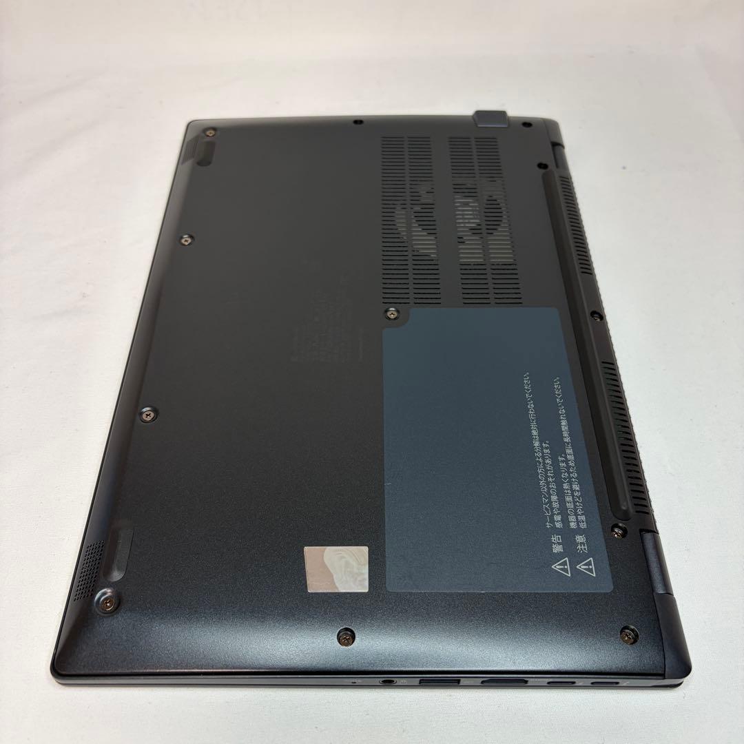 美品 dynabook G83 第13世代 i5 16GB 512GB オフィス
