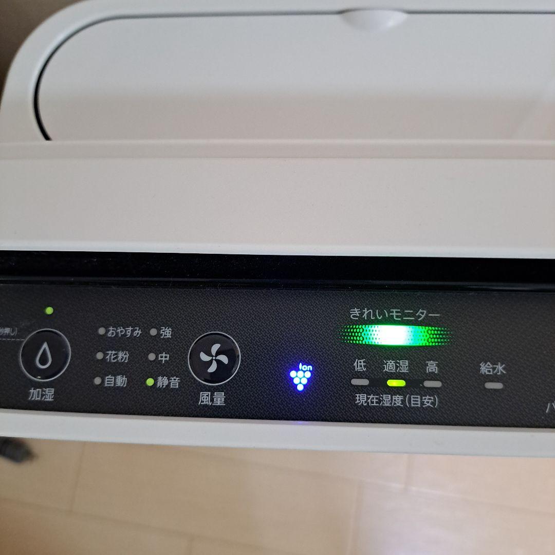 本日のみ価格最安!美品～普通!シャープ　加湿空気清浄機　KC-R50-W