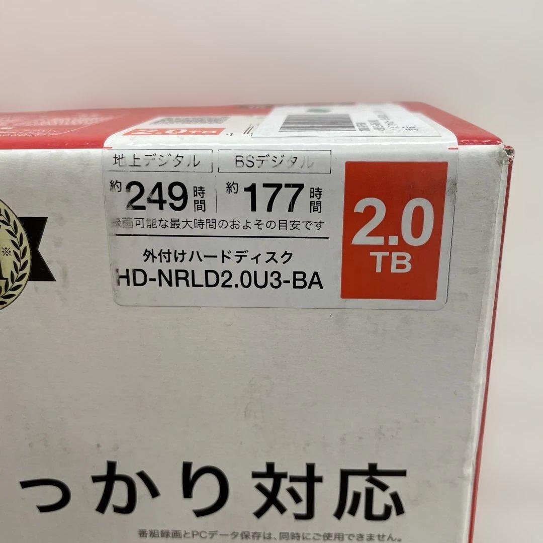 11049 バッファロー 外付けハードディスク 2TB
