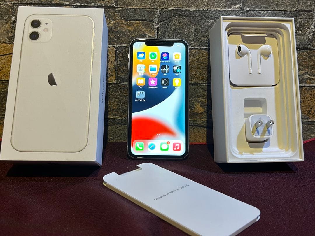 美品　iPhone11 64GB simフリー ホワイト　バッテリー98%