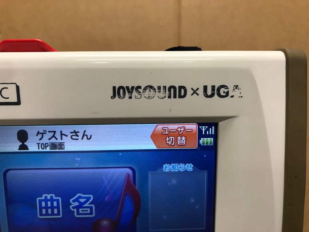 さ4★JR-300セット（JS-WX設定）