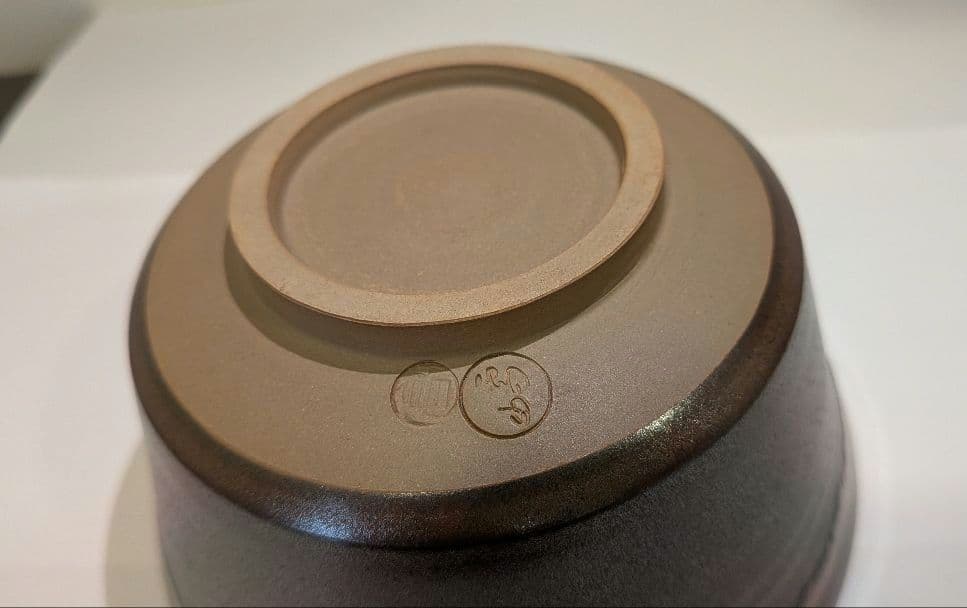 『鬼丸雪山』高取焼　茶碗　茶道具　共箱共布しおり栞　雪山窯