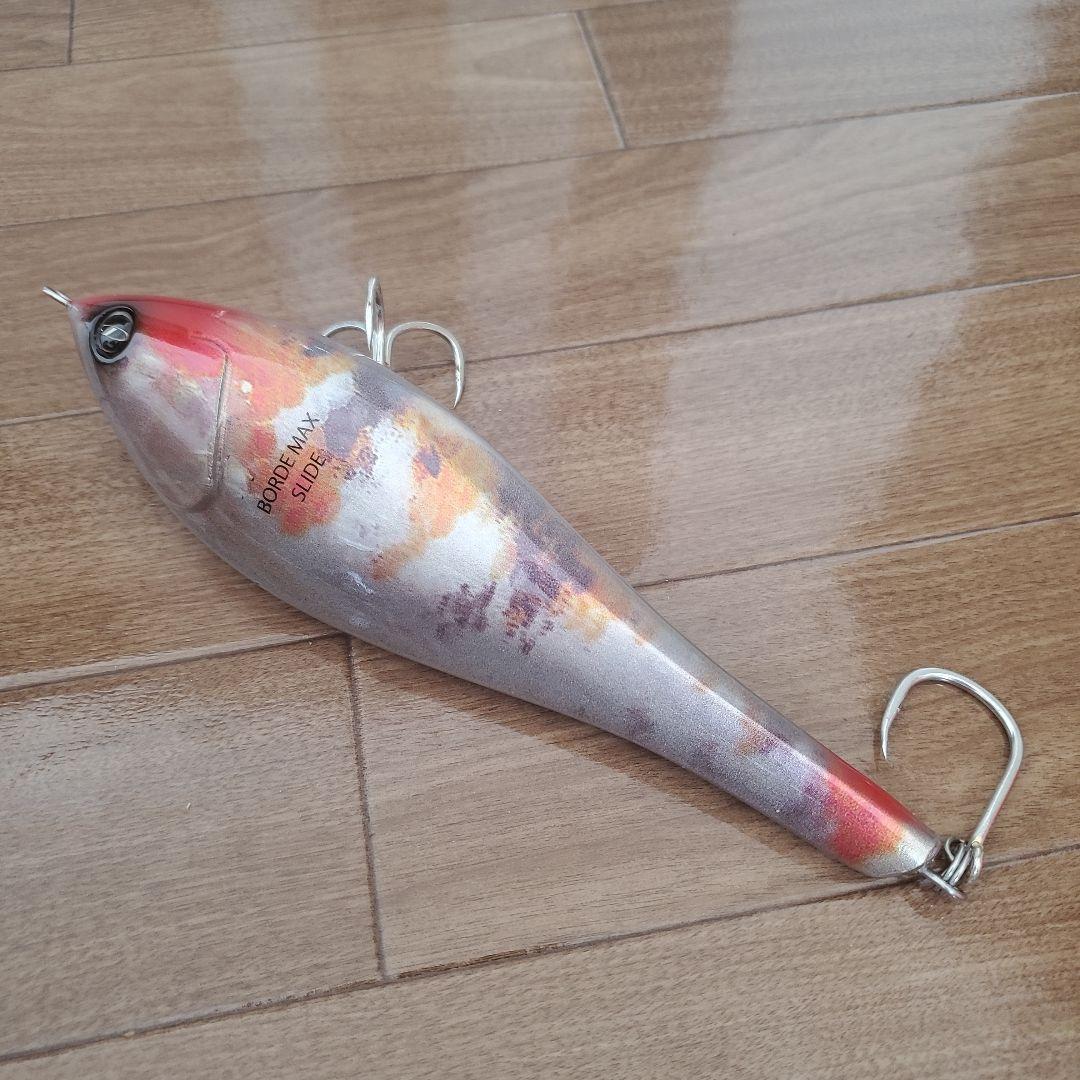 ボルデマックススライド