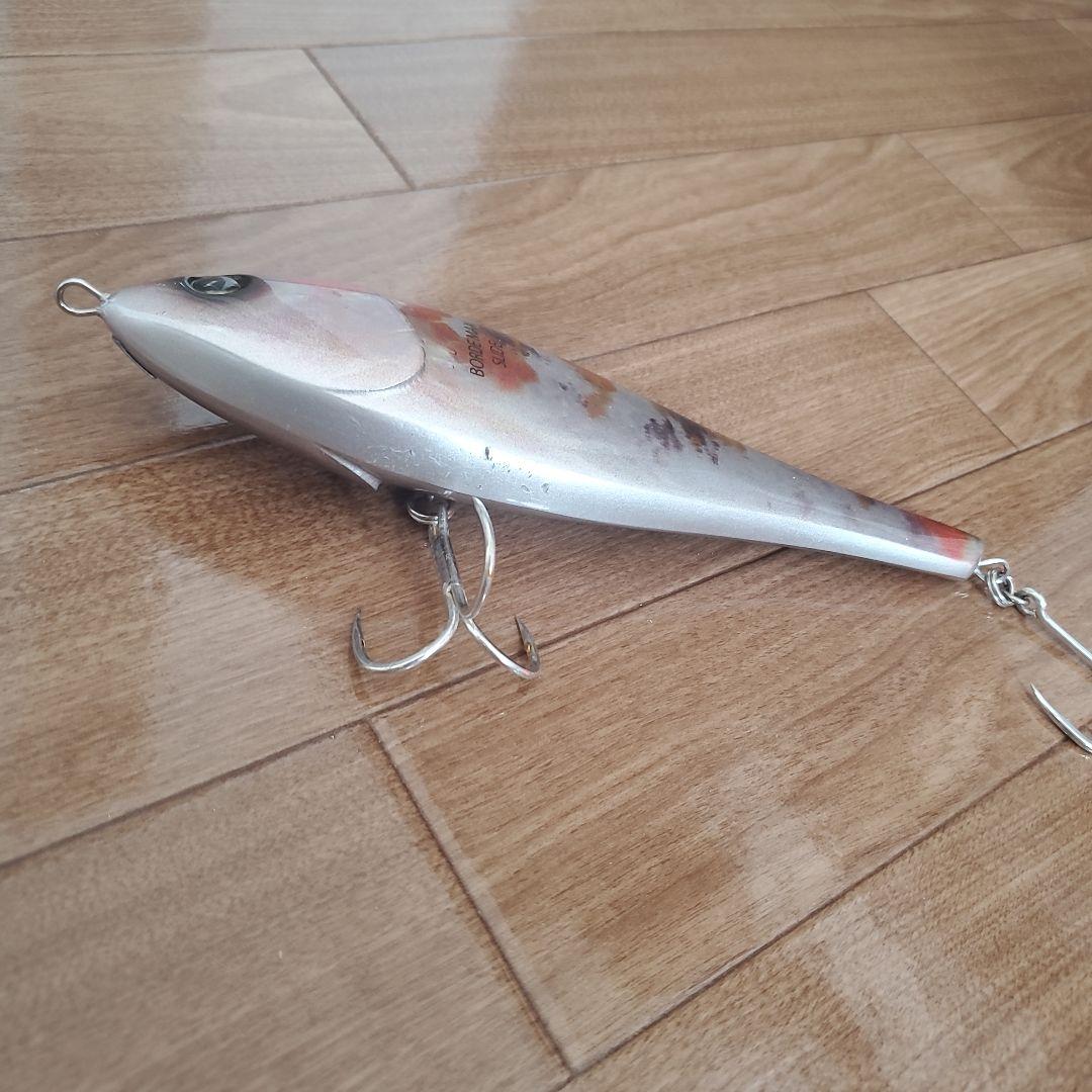 ボルデマックススライド