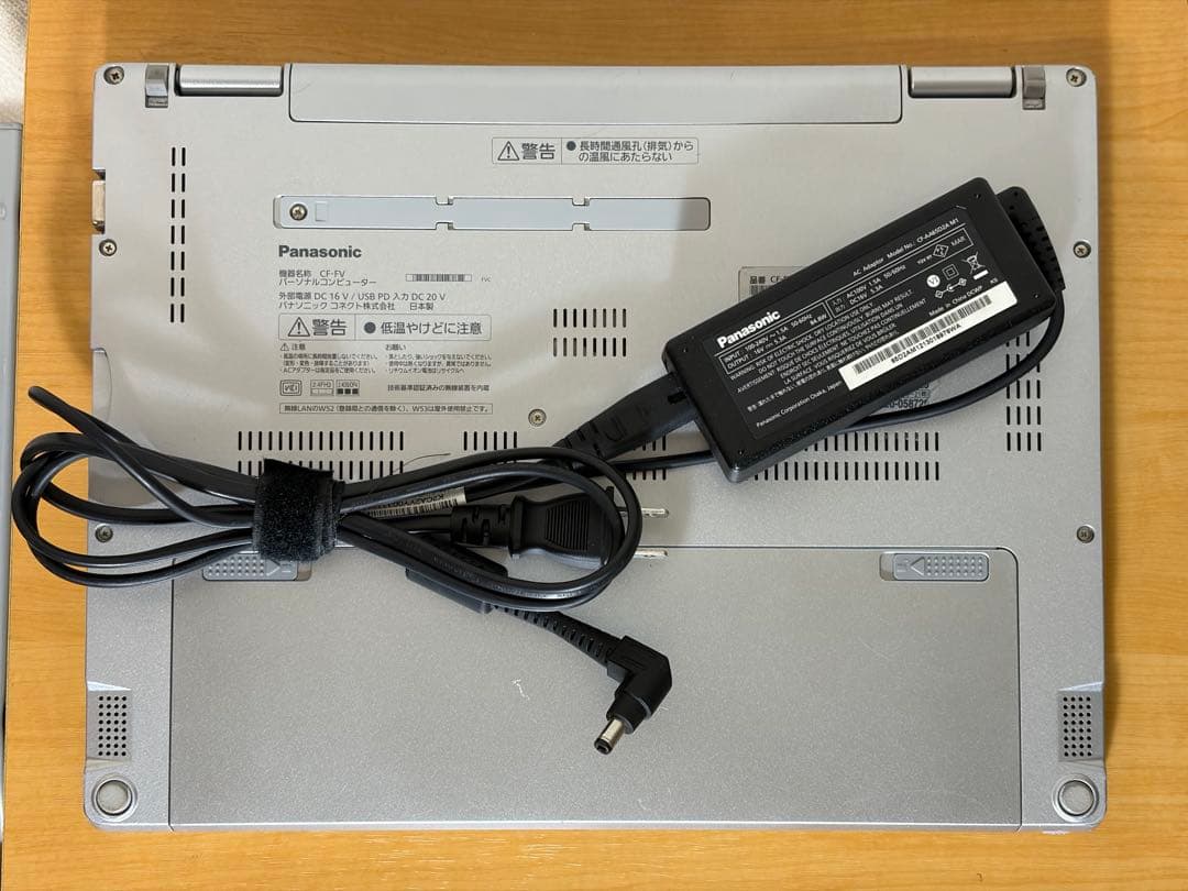 バッテリー良好!レッツノートFV1 i5 16／256GB／タッチパネル