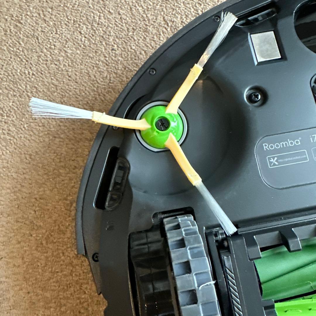 iRobot ルンバ　i7+