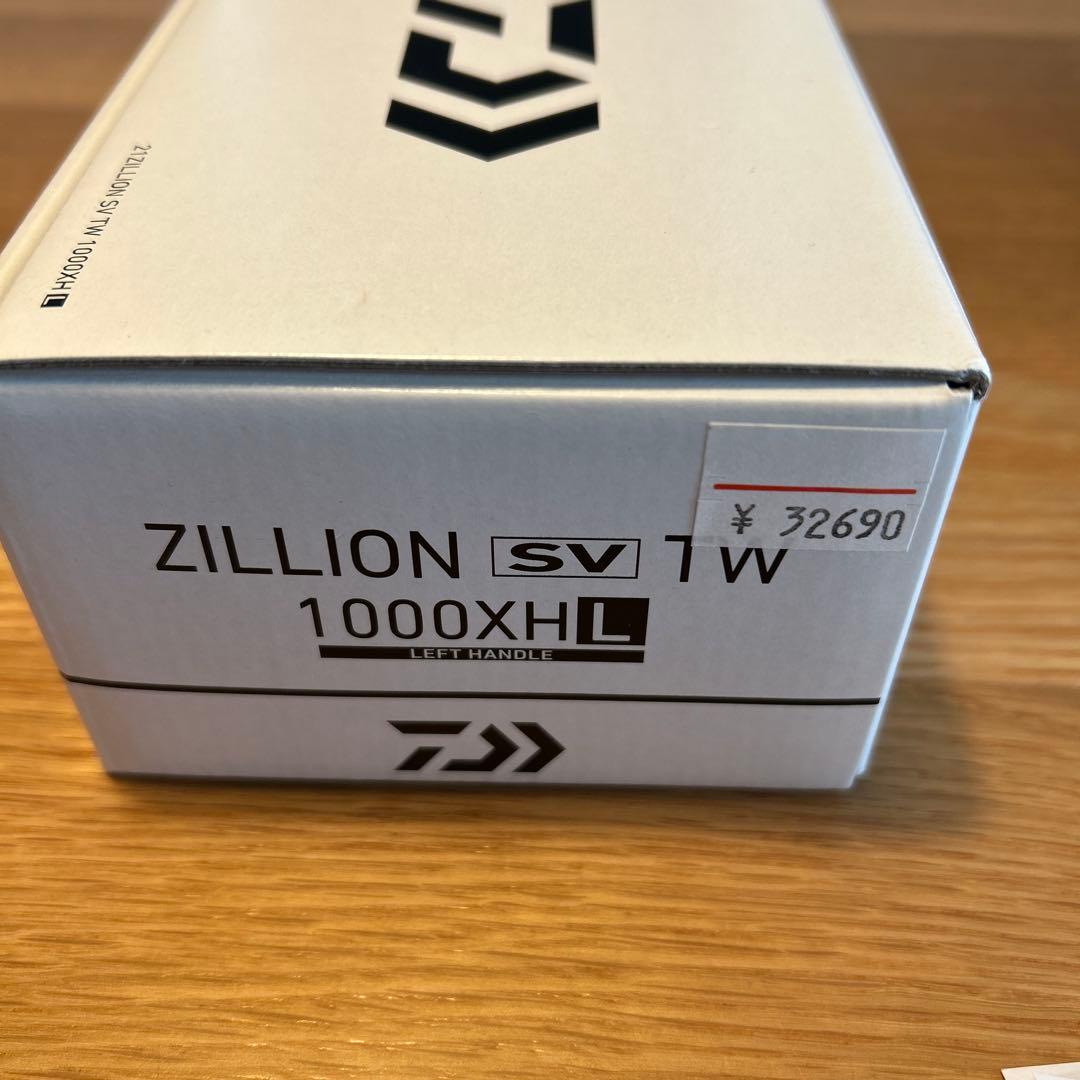 ダイワ 21ZILLION(ジリオン) SV TW 1000XHL 左巻き