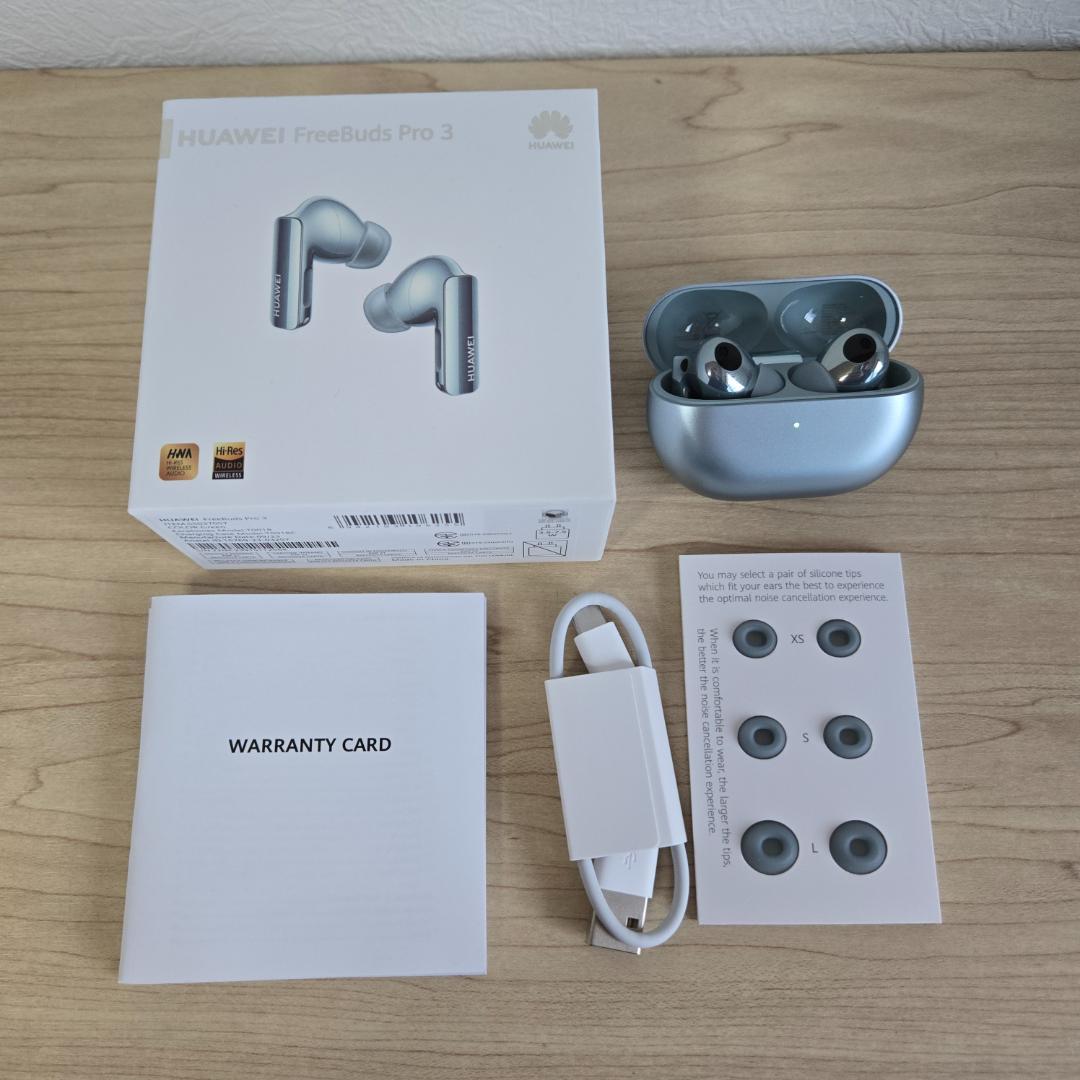 【ほぼ新品】Huawei FreeBuds Pro 3