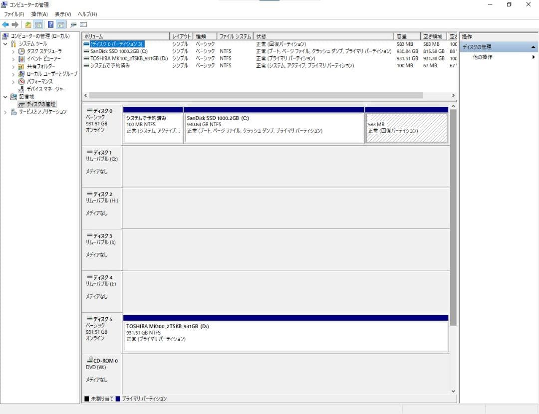 ★DELL XPS8500 Core i7-3770@3.40Ghz★24GB