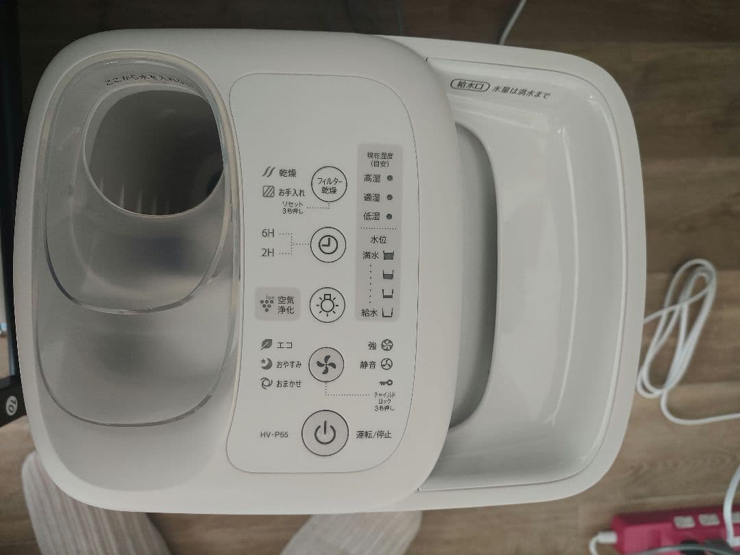 シャープ 加湿器 HV-P55-W