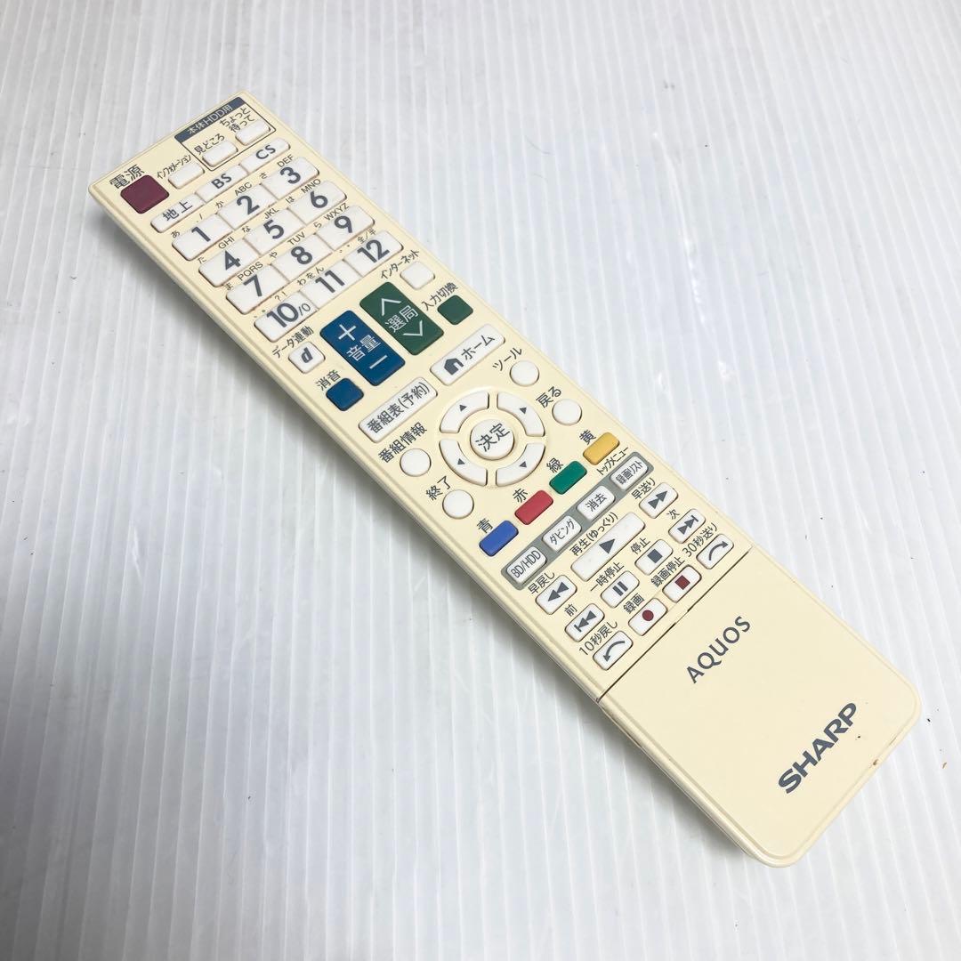 極美品 シャープ AQUOS 32V型液晶テレビ LC-32DR9 2014年製