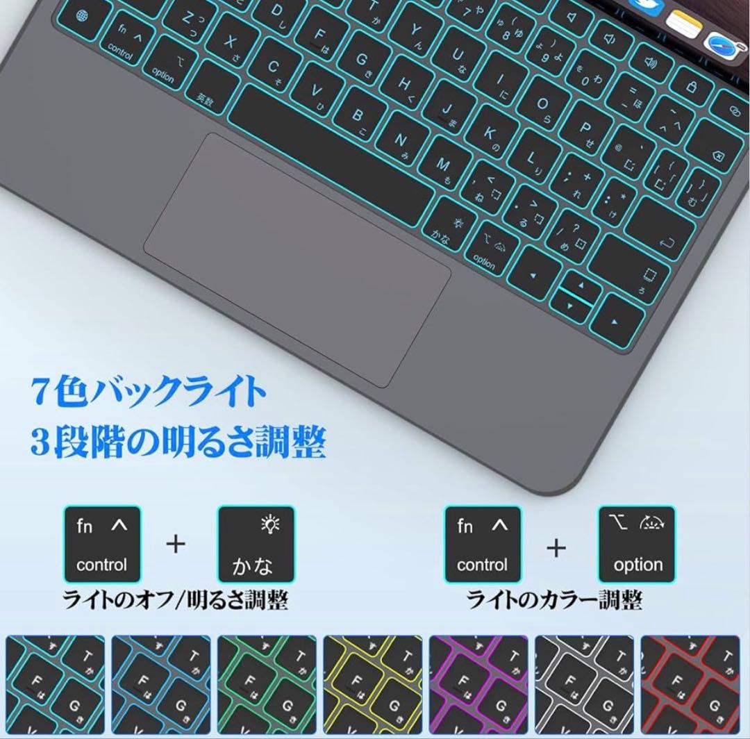 BETTDOW 【新型軽量】マジックキーボード 2025
