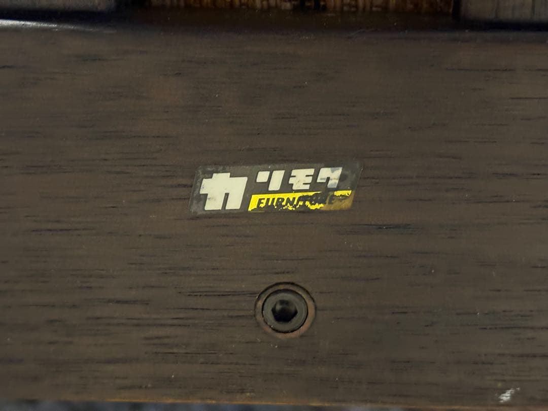 ①karimoku カリモク　1人掛けソファ　1Pソファ　ファブリック　IG