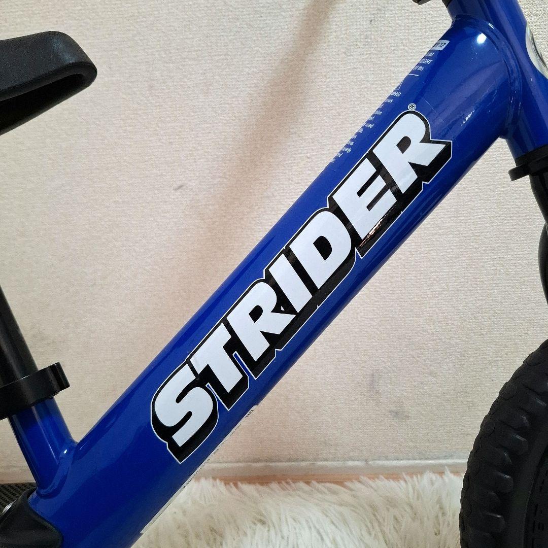【極美品】STRIDER ストライダー スポーツモデル 12インチ ブルー