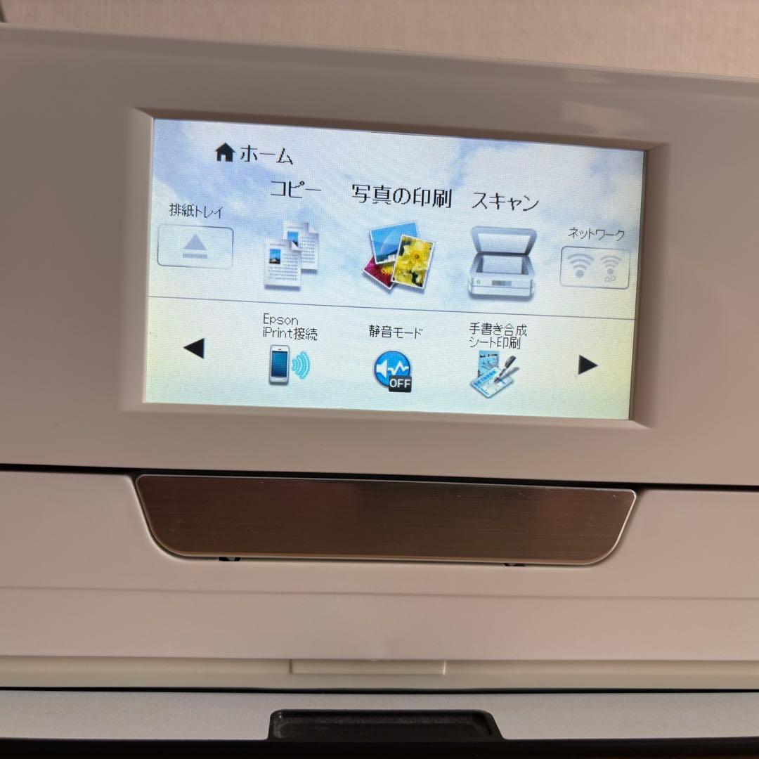 EPSON プリンター　EP-807AW