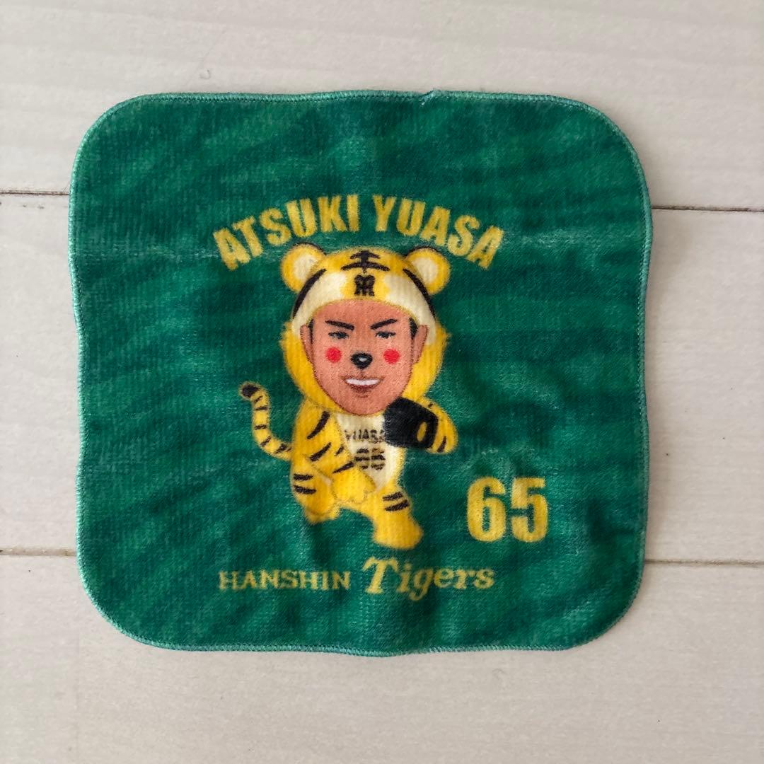 阪神タイガース　ウル虎の夏2023レプリカユニフォームＬ＆応援タオル他セット