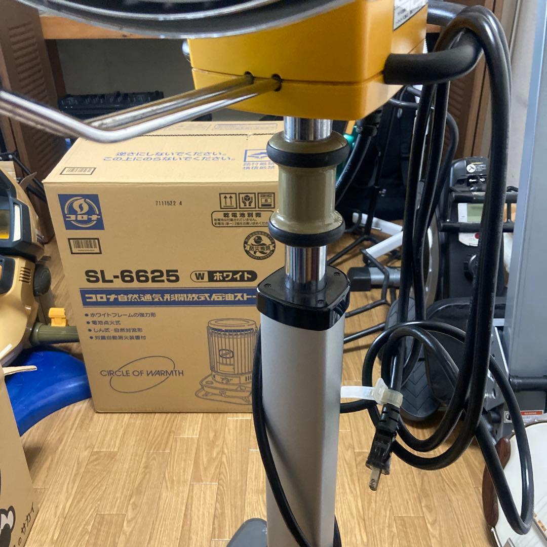 タカラベルモント ROLLERBALLⅡ ローラーボール2 遠赤外線促進器