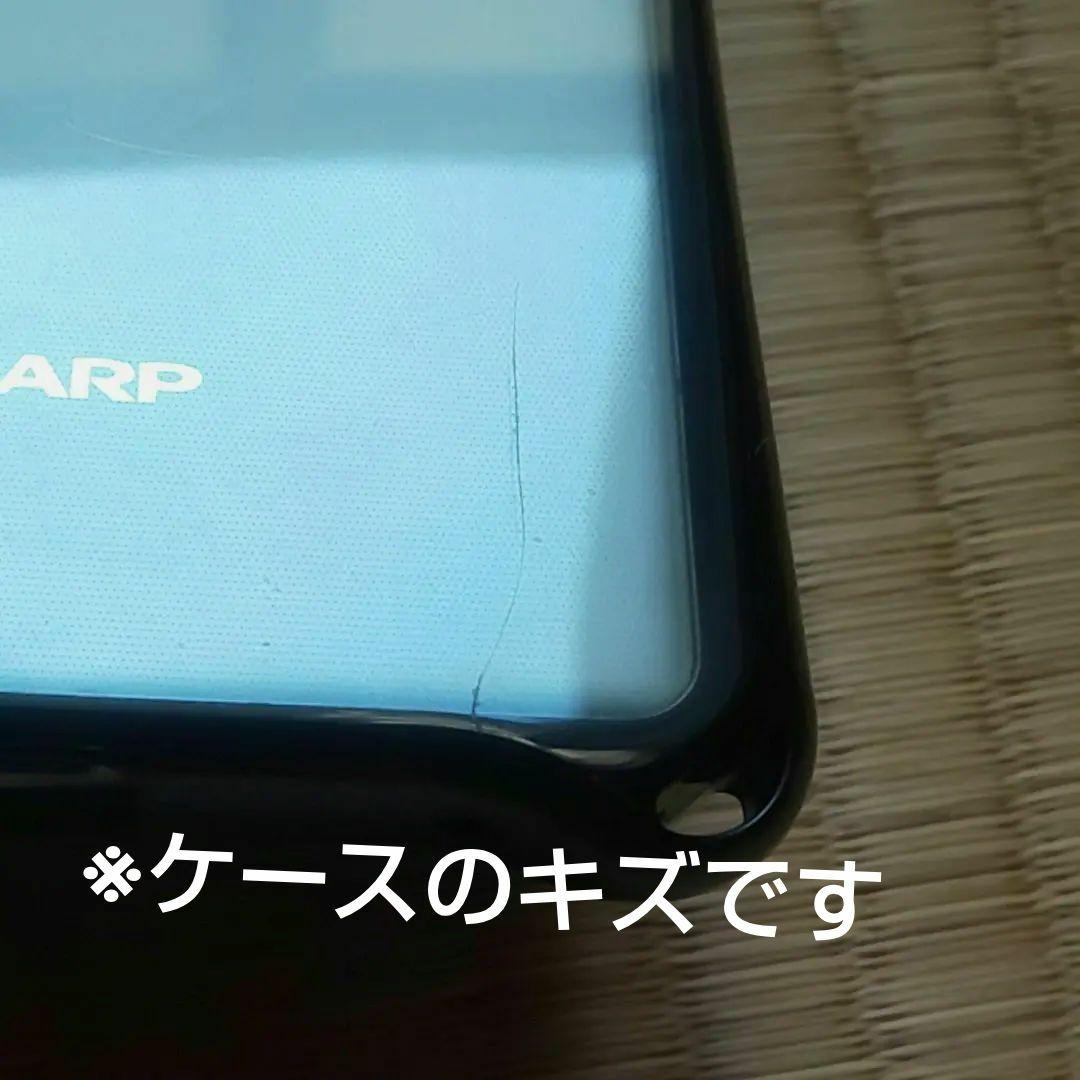 アクオス R8 本体 ガラスフィルム TPUカバー ショルダーストラップケース