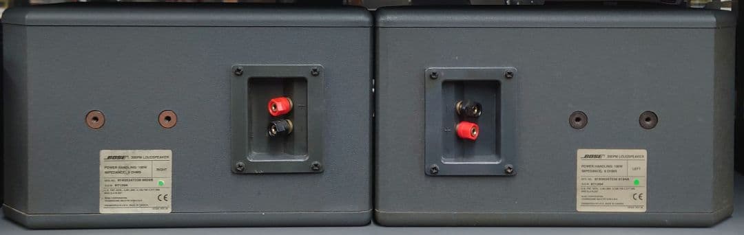 ■■【レア】BOSE 300PM LOUDSPEAKER スピーカー・ペア