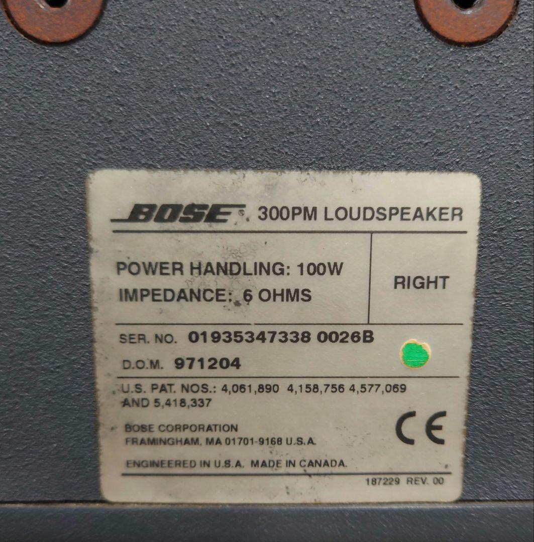 ■■【レア】BOSE 300PM LOUDSPEAKER スピーカー・ペア