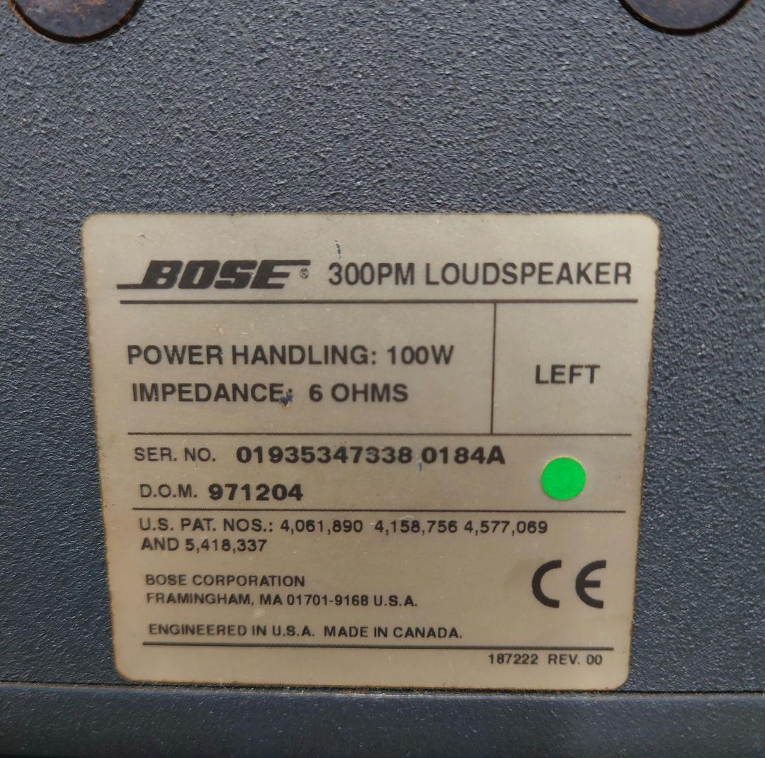 ■■【レア】BOSE 300PM LOUDSPEAKER スピーカー・ペア