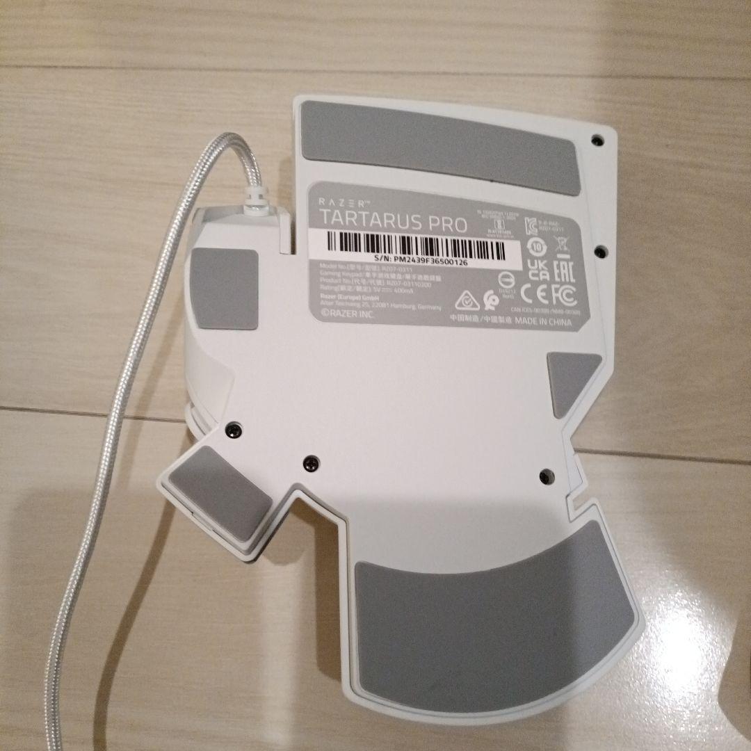 Razer TARTARUS PRO ホワイト