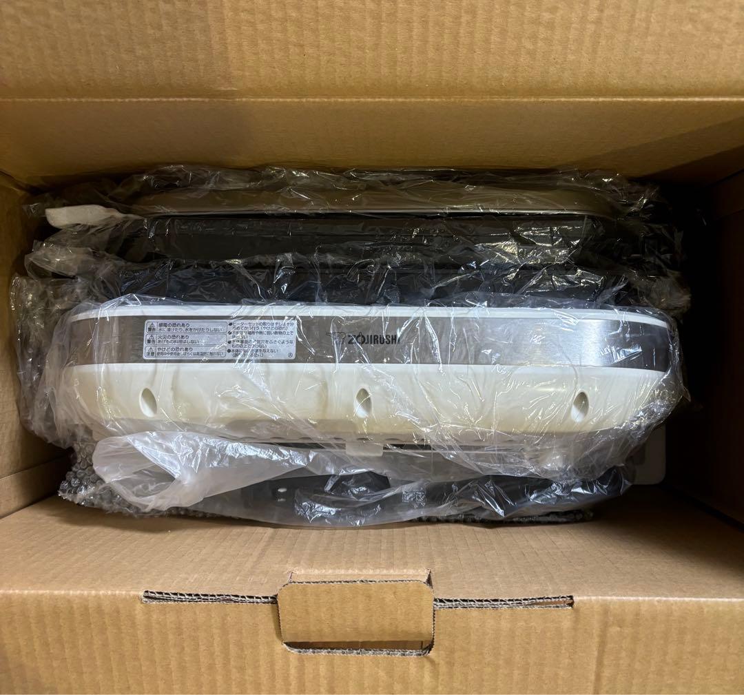 【長期保証有】ZOJIRUSHI EA-JB20-SA ホットプレートやきやき
